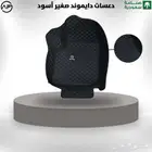 دعسات دايموند صغير أسود