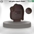 دعسات دايموند صغير بني