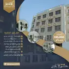 شقق فاخرة للتمليك   مشروع درة ثروة