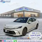 تويوتا كامري LE هايبرد بانوراما 2025 سعودي