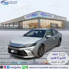 تويوتا كامري E هايبرد ستاندرد 2025 سعودي