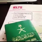 شهادة الايلتس متاحه الان بالدرجه المطلوبه