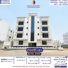 دور للإيجار ابها حي الغدير