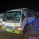 ايسيزو دنه