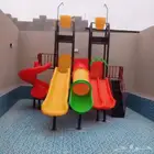 الرياض