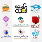 تصميم شعارات احترافية تصميم شعار لوجو Logo