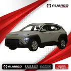 عرض خاص-هيونداي كونا 2.0 موديل2025 (كاش-اقساط)