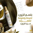 منتجات العناية بالشعر للبيع بالجملة (برازيلية)