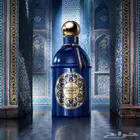 عطر جيرلان باتشولي 125 مل ( جديد )