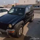 جيب ليبرتي