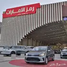 كيا بيجاس ستاندرد GL 2025