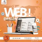 محتاج موقع إلكتروني يعر ف الناس بشركتك ويزيد مبيعاتك