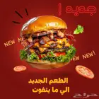 تصميم بوسترات اعلانية