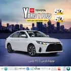 تويوتا يارس Y بلس 2026_ تقسيط