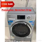 الخبر العزيزية