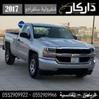 شفرولية سلفرادو بدون دبل 2017