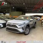 تويوتا رافور دبل 2025