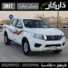 نيسان نيفارا تماتيك 2017
