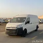 هايس فان بضاعه 2025 ديزل سقف مرتفع متوفر كميه للشركات