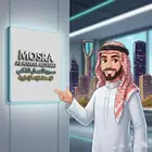 ادارة التسويق الرقمي
