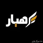 مصمم جرافيك