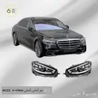 مرسيدس الحوهر s-class 2021