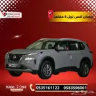 نيسان إكس تريل 5راكب 2025 قسط سيارتك باسهل الاجرائات