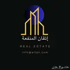 نقدم خدمات عقارية إتقان المنفعة