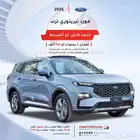 فورد تيريتوري ترند 2025