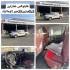 تويوتا هايلوكس GLS غمارتين بزين