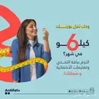 خدمة تصميم سوشيال ميديا احترافية