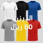 تيشيرتات رياضية خامة ممتازة سريعة الامتصاصجودة عا تقبل