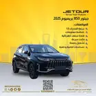جيتور x50 بريميوم 2025 السعر 59130