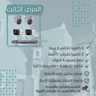 عرض رقم 3 تركيب كاميرات مراقبة 5 ميجا جودة عالية للمحلات