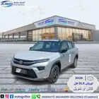 تويوتا اوربان GLX فل موديل 2025   2026 سعودي