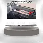 ديكور أبواب داخلي اف جي