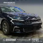 كيا K5 استاندر مفتاح 2025 ماكينة 2500 سعودي عرض خاص جدآ
