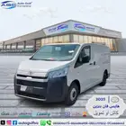 تويوتا هايس فان بضاعه سقف منخفض بنزين 2025 سعودي