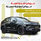 HAVAL H6 GT 2025