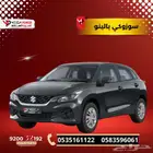 سوزوكي بالينو   GL 2025 اقوي أداء باقل استهلاك وقسط ميسر