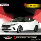 جاك J7 موديل 2025 سيارتك بمواصفات مميزة وقسط ميسر