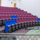 شركة مسارح كراسي ملاعب و كراسي مسارح و تجهيز قاعات مؤتمرات