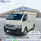 تويوتا هايس فان بضاعه سقف منخفض بنزين 2024 خليجي