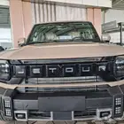 جيتور تي تو T2 2026 لاكجري اقوي عروض
