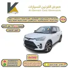 تويوتا رايز Limited فل كامل 2026 سعودي كاش واقساط