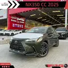 الاقل سعرا لكزس NX 350 CC موديل 2025 دفعتين بدون فوايد