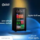 ثلاجة عرض 3.2 قدم لون أسود