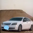 شفيروليه كابريس2008 ست سرندلLS