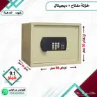 صندوق امان