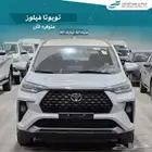 تويوتا فيلوز
